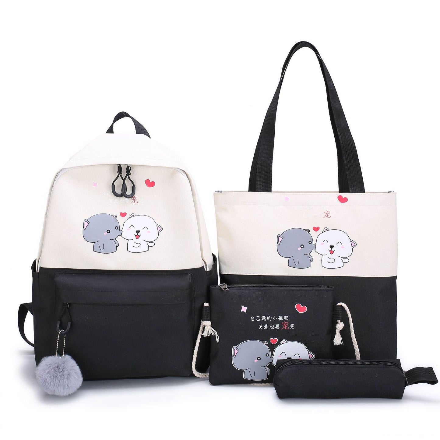 Four-piece Schoolbag For Elementary School Students Lightweight Campus Backpack