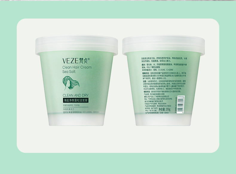 Sea Salt Clean And Fluffy Hair Cleansing Cream Clean